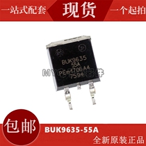 Brand new original BUK9635-55A car computer board chip patch field effect transistor