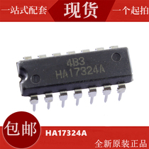 Original HA17324A Renesas LM324 operational amplifier DIP-14 brand new import
