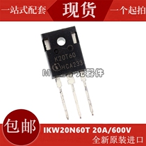 Original K20T60 IKW20N60T inverter IGBT power tube 20A 600V brand new imported