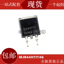Original B44H11G B45H11G patch transistor MJB44H11T4G MJB45H11T4G