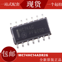 Patch ON Ansonmei HC14AG MC74HC14ADR2G SOP14 imported brand new original