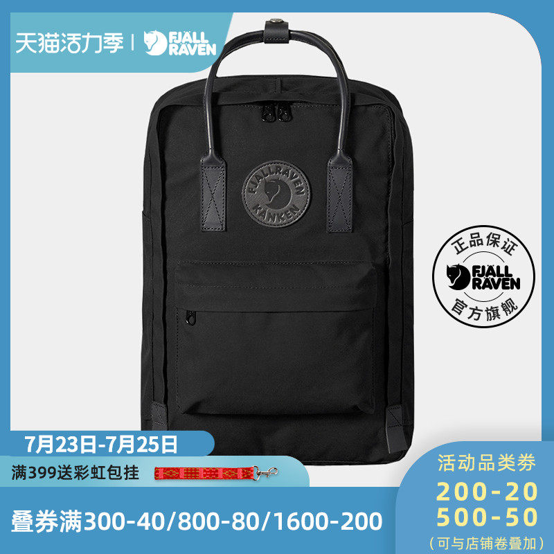 Arctic fox backpack kanken no 2 black backpack men's and women's business bag laptop bag 23568