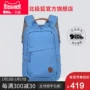 Fjallraven / Arctic cáo trẻ em túi đi học Raven mini ba lô du lịch 26050 balo lv