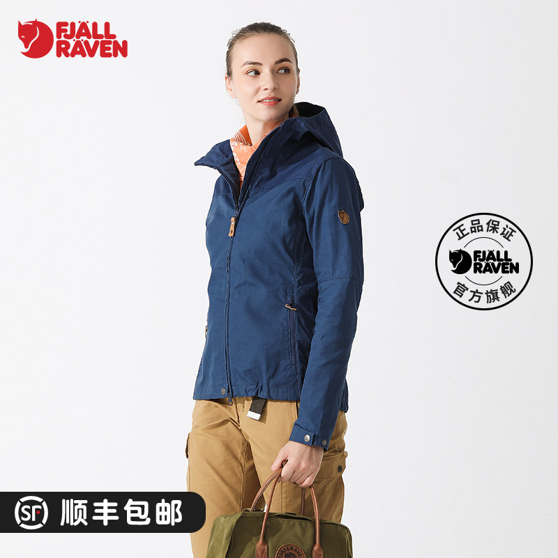 Arctic Fox Ladies Sports Outdoor Fashion Casual Jacket Thin Travel Jacket 89234