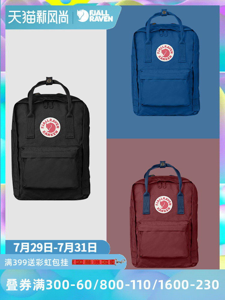 Arctic Fox laptop laptop bag 13 15 17 inch men and women portable shoulder bag student school bag