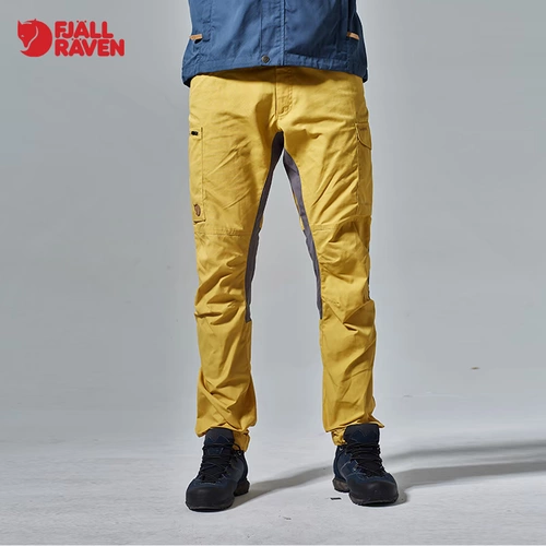 Износостойкие водоотталкивающие дорожные спортивные альпинистские штаны