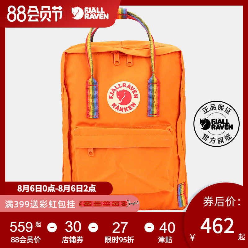 Fjallraven Arctic fox backpack new kanken rainbow bag casual backpack men's and women's school bags 23620