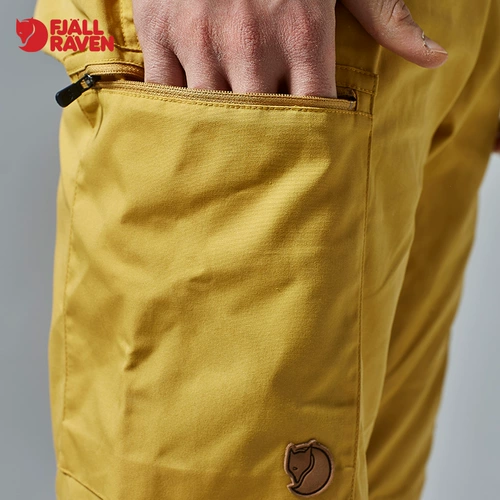 Износостойкие водоотталкивающие дорожные спортивные альпинистские штаны