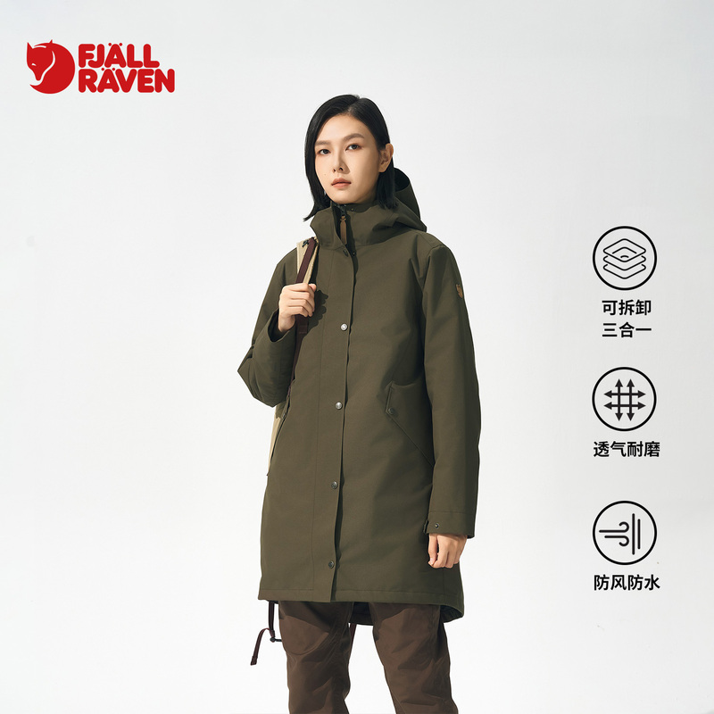 Arctic Fox 3-in-1 Waterproof Jacket Mid-Length Pfas-Free Parka Two-Piece Set 84131