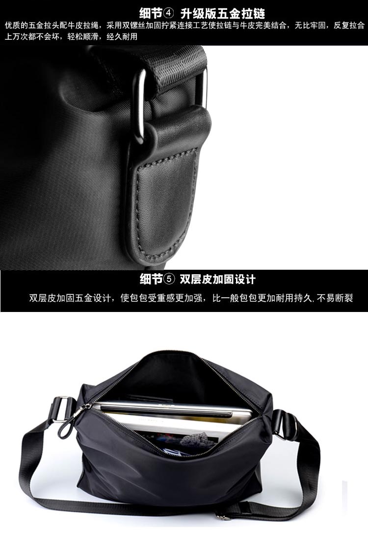 Sac homme - Ref 51739 Image 32