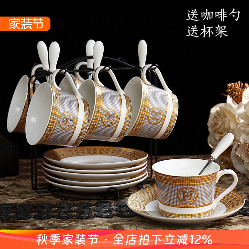 European Retro Bone China Coffee Cup and Saucer Set, Creative Light Luxury Household Ceramic Afternoon Tea Cup, Saucer, Spoon with Stand