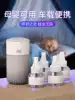 Langus electric mosquito coil liquid tasteless intelligent heater Plug-in household mosquito repellent anti-mosquito infant mosquito repellent liquid