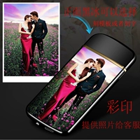 Черный ледяной распечаток