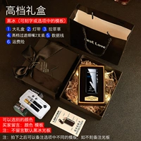 ★ Black Ice Deluxe Box (обратите внимание на другие цвета или шаблоны, если вам нужны другие цвета или шаблоны)