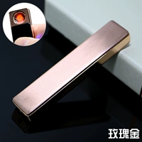 Сбивать розовое золото