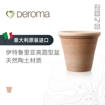 Di Rome Etruria high round basin Hongyue courtyard garden flower plant planting pot clay flower pot