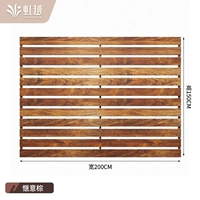 Сладкая коричневая длина 200*150 см высотой