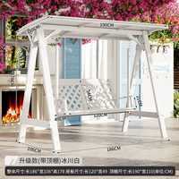 Импортированный финский древесный ледник вместе приземляется (тройная антикоррупция)