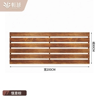 Сладкая коричневая длина 200*80 см высотой