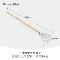 Ледиковые лист из нержавеющей стали редко