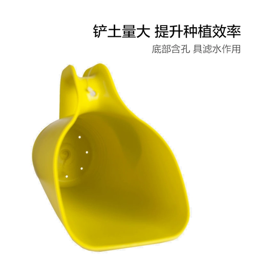 Пластиковая дорожная лопата для домашнего использования, цветочный горшок, увеличенная толщина