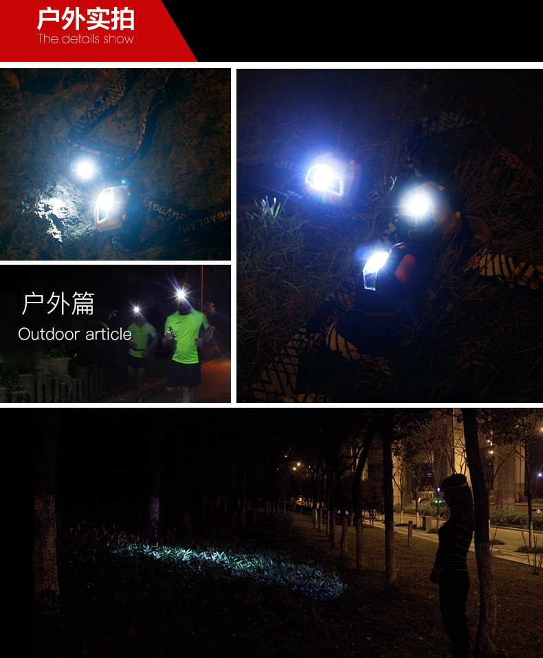 Núi khách hàng chiếu sáng bên ngoài sạc đèn pha Đèn pha cảm ứng Siêu sáng LED đêm chạy đèn pha câu cá Ultralight không thấm nước đèn pin led