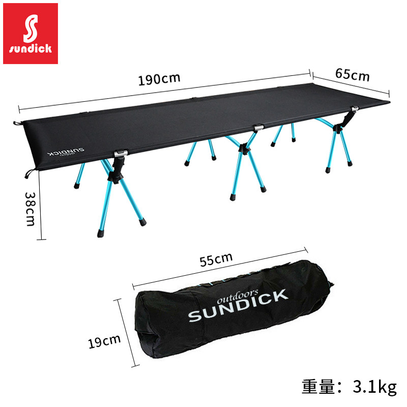 Mountain customer exposed Camp Folded Bed Office Folding Bed Linen Bed Linen Simple Walking Army Bed Escort Bed Light