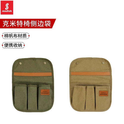 山地客 Сумка для приема на открытом воздухе, подвесная сумка для хранения, боковой пакет для хранения хранения CMEIT, утолщенное многоуровневое положение