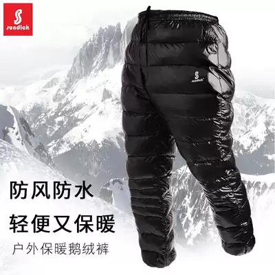 Mountain customers outside lightweight down pants thick windproof mountaineering camping warm winter men's and women's white goose down pants