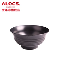 Единая установка