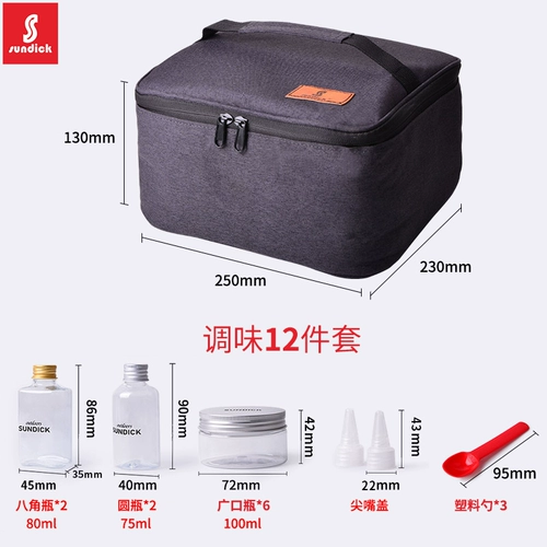 На открытом воздухе пикник для барбекю Портативные приправы приправы приправы на бутылках для бутылки из мульти -хранения сокровищ