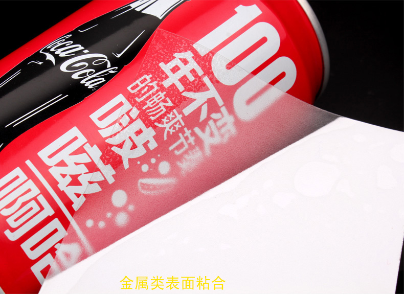 Lều ngoài trời đệm bơm hơi tấn công xuống áo khoác bọc vải silicon sửa chữa vá liên kết nhanh năm mảnh mạnh mẽ - Lều / mái hiên / phụ kiện lều cọc lều nhôm		