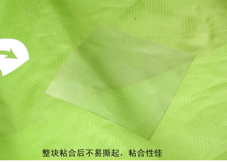 Lều ngoài trời đệm bơm hơi tấn công xuống áo khoác bọc vải silicon sửa chữa vá liên kết nhanh năm mảnh mạnh mẽ - Lều / mái hiên / phụ kiện lều cọc lều nhôm		
