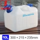 10L (отправьте кисть для ведра+запасная крышка)