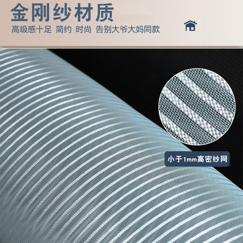 窗帘品牌前十名大揭秘：进口窗帘如何装点你的梦幻家居？
