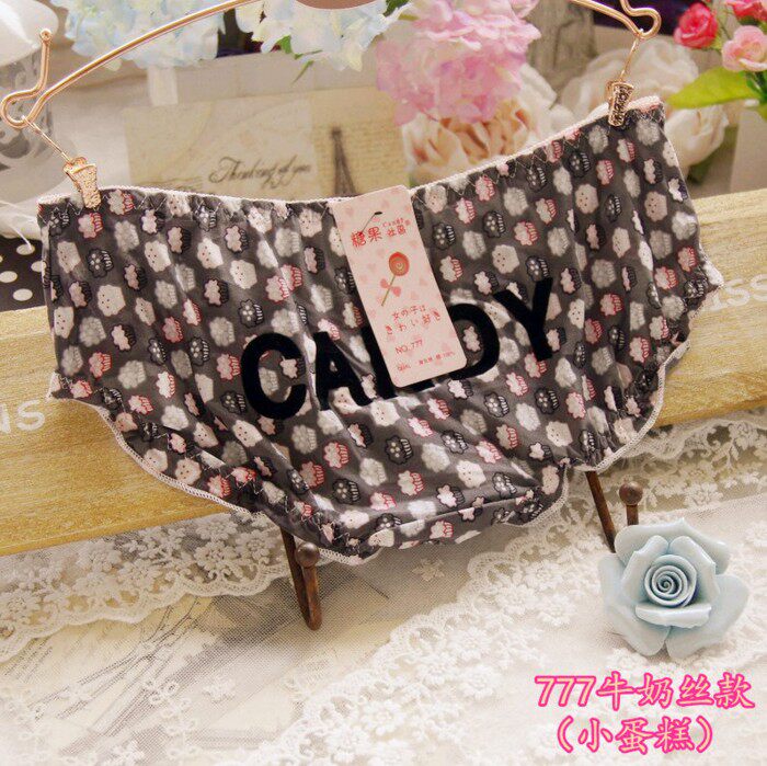 Slip jeunesse simple en autre - Ref 644697 Image 15