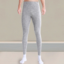 Empermy Snow Modale mens autumn pants without marks 2021 autumn winter new elastic body to wear underpants