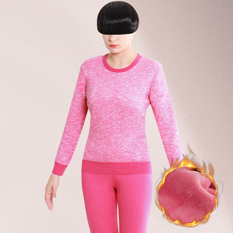 Diri Snow fever pants women's plus velvet thick coral fleece pajamas women's 2022 autumn and winter autumn clothes sanitary pants