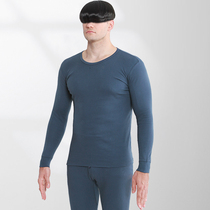 Imperii Snoop Warm Underwear Suit Mens Pure Cotton Slim 2021 Autumn Winter Long sleeves Bottoms Suit Autumn Clothes