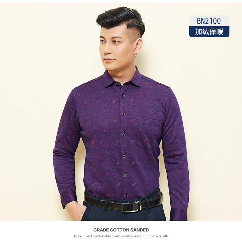 Bailey chim đàn ông cộng với nhung dày áo ấm nam dài tay mùa đông cha giản dị đan áo trung niên áo sơ mi caro nam