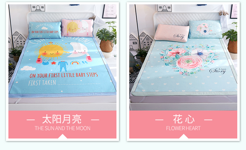 1.8m giường mat mat 1,5m lụa băng ba mảnh mat mùa hè ký túc xá độc thân có thể gập lại 1,2m - Thảm mùa hè chiếu điều hòa 5d