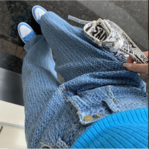 Small twist straight jeans women fall 2021 New knitted casual long pants loose wide leg pants