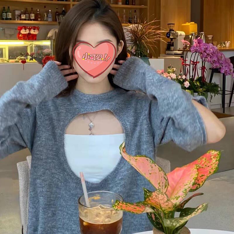 Lazy Wind Breaking Cave Loving Sweater Women's Spring Dress 2022 New Korean Version Loose Little Subset Head Long Sleeve Blouse