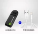 Cool Black+Apple Fast Charge Cable