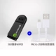 Cool Black+MICEO USB -кабель быстрого зарядки