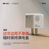 Apple, совместимое зарядное устройство с зарядкой, iPhone13 Pro, мобильный телефон, комплект, 35W, iphone, 14promax, 27W, 20W, 30W