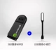 Крутой черный+USB Better Night Light