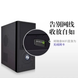 360 Портативное издание подкрепления Wi -Fi3 Xiaomi Router