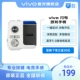 Vivo gamepad iQOO Lightning gamepad điện thoại di động không dây bluetooth gà tạo tác vua vinh quang hỗ trợ Android chuyên dụng iqoo 7 neo u3 x60 x50pro s7 x27 - Người điều khiển trò chơi