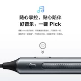 vivo IQOO Video Hearset Wired Оригинальная подлинная x27/x30/x50pro entry -ear iqoo3/neo3u1 u3 z1x e -sports Игра посвященная круглое отверстие кольцевой заклад